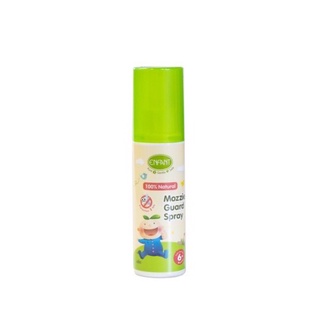 Enfant Natural Mozzie Guard Spray สเปรย์กันยุงสำหรับเด็ก 6 เดือน+ ขนาด 75 มล.