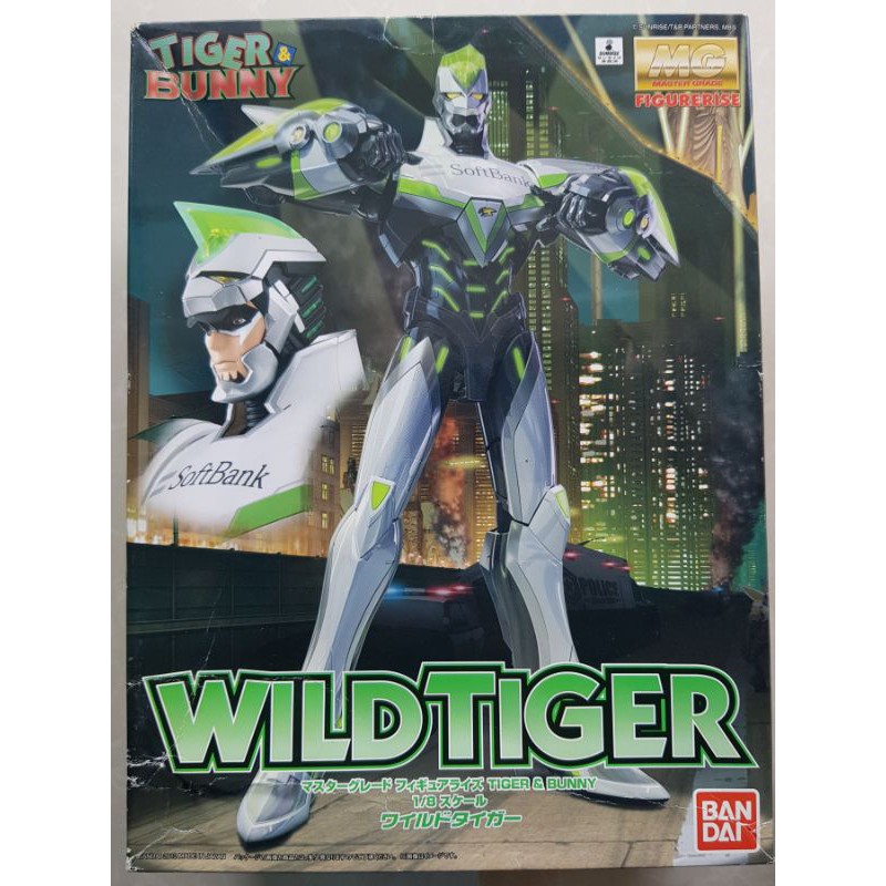 Tiger &amp; Bunny Wild Tiger Bandai Figurerise MG Master Grade