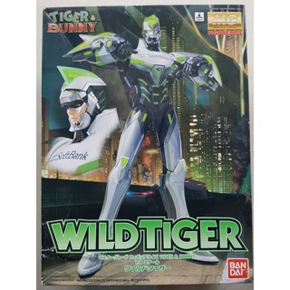 Tiger &amp; Bunny Wild Tiger Bandai Figurerise MG Master Grade