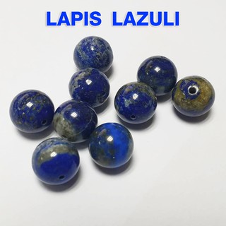 LAPIS LAZULI ลาพิส ลาซูรี่ ขนาด 10 มม. (1ชุดได้ 9 เม็ด) เจาะรูเรียบร้อย ใช้ทำ สร้อยข้อมือ DIY ของนำโชค ZX