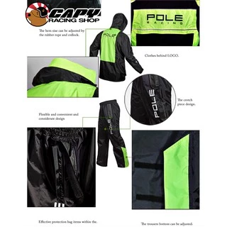 [ส่งทันที] ชุดกันฝน Pole racing ขี่มอเตอร์ไซค์อย่างดี AR801 สีเขียว,สีแดง,สีส้มใหม่ มีทุกไซส์ ถึงไซส์ใหญ่ วันเดียวถึง