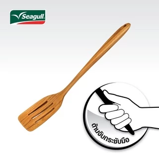 Seagull ตะหลิวกรองยาว ไม้สัก Slotted Turner (L) Teak wood