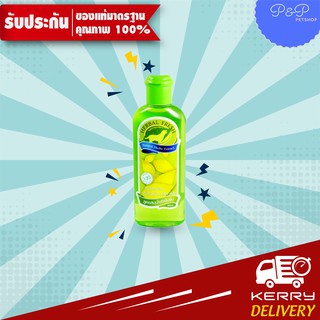 แชมพูสมุนไพรสุนัข กำจัดเห็บหมัด HERBAL FRESH 200 ML.