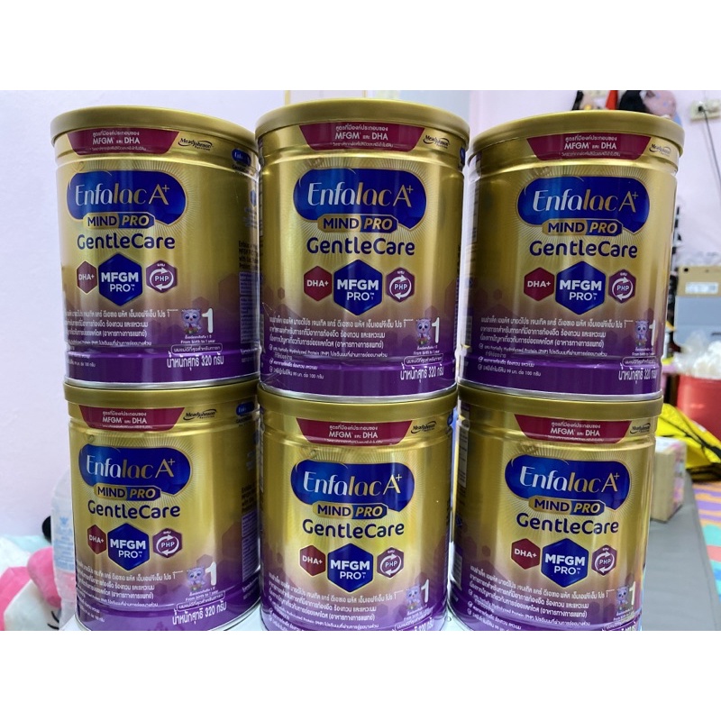 เอ็นฟาแล็ค เอ พลัส มายด์โปร เจนเทิลแคร์ สูตร 1 ×6 กป. Exp5/5/25