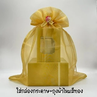 🔥พร้อมส่ง🔥 ชุดแก้วมัคและแก้วกาแฟพร้อมจานรองลายมุก เบญจรงค์ ของขวัญ ของรับไหว้ ของขวัญงานเกษียณ