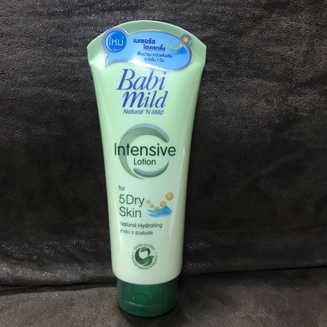 babi mild intensive lotion for 5 dry skin