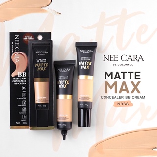 (🔥ของแท้/ส่งไว🔥)NEECARA MATTE MAX CONCEALER BB CREAM นีคาร่า บีบีครีม เนื้อนุ่ม N366