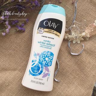 Olay Ultra Moisture Ultra moisturizing body washขนาด23.6Oz. 700ml.✨Limited Edition ✨