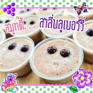 Set ผลไม้ | สำหรับเด็ก 6 เดือนขึ้นไป อาหารเด็กสำเร็จรูป ออร์แกนิค พร้อมทาน | Maewadee Baby Food
