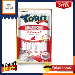 โทโร่ พลัส ทูน่าขาวอลาสก้าแซลมอน 15X5ก TTORO+ WHITE MEAT TUNA ALASKASALMON15X5GT