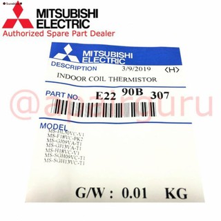 ☄♂☫✿Sunshine✽MITSUBISHI รหัส E2290B307 INDOOR COIL THERMISTOR เซ็นเซอร์น้ำแข็ง อะไหล่ แอร์มิตซูบิชิ ของแท้