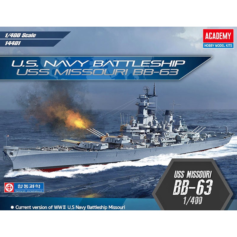 โมเดลเรือบรรทุกเครื่องบิน Academy Model 1/400 AC14401 USS MISSOURI BB-63