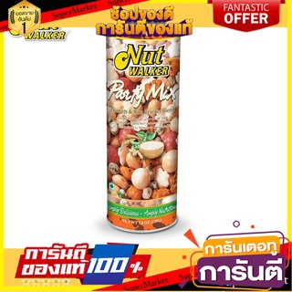 นัทวอล์คเกอร์ ปาร์ตี้มิกซ์ 220 ก. Nut Walker Party Mix 220 g.