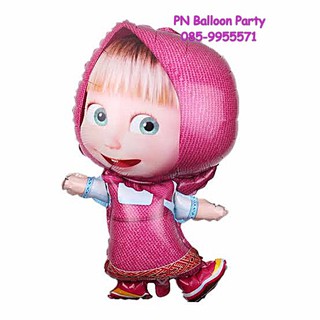 ลูกโป่งเด็กหญิงหมวกแดง Masha And The Bear Balloon