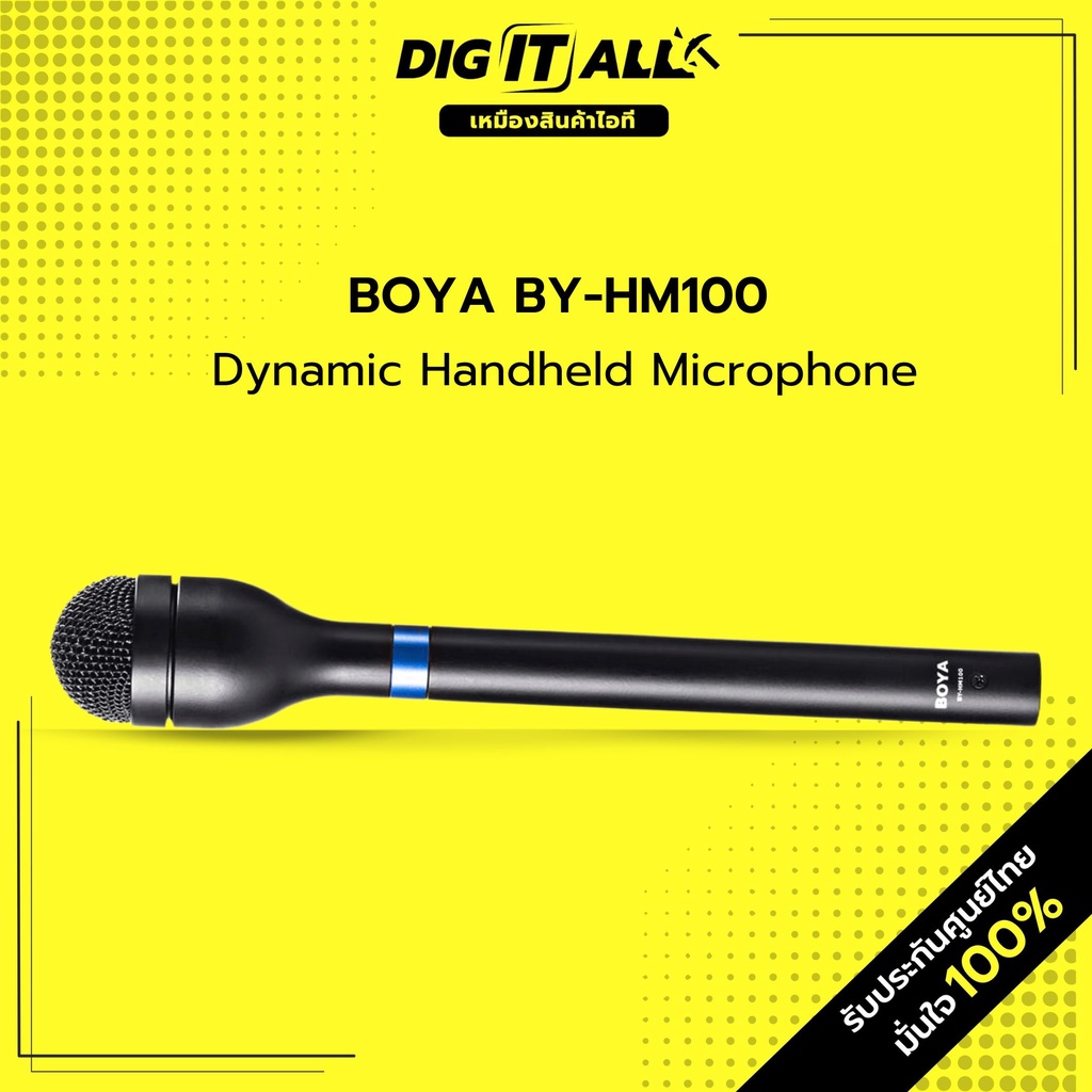 BOYA BY-HM100 Dynamic Handheld Microphone
