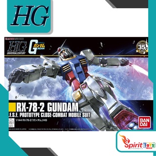 HG 1/144 RX-78-2 Gundam (57403)