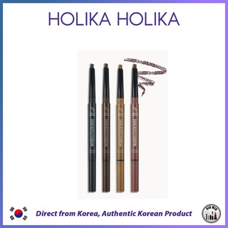 HOLIKA HOLIKA WODENR DRAWING 24HR AUTO EYEBROW *ORIGINAL KOREA*