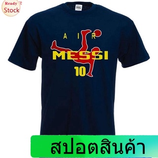 เสื้อยืดยอดนิยม Spain Soccer Club Leo Fans Air Messi Adult T-Shirt Sports T-shirt