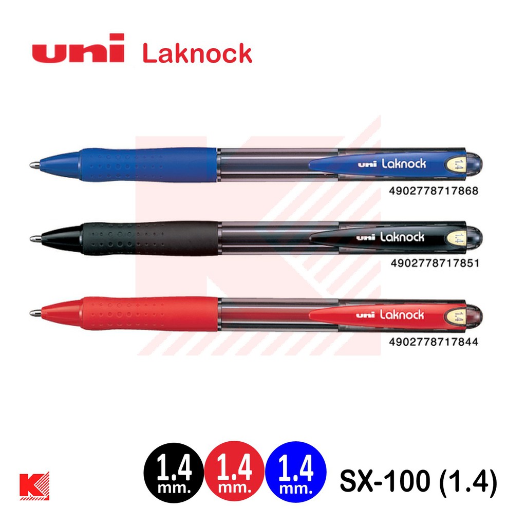 Uni Lacnock ปากกาลูกลื่น รุ่น SN-100 ขนาด 1.4 มม.