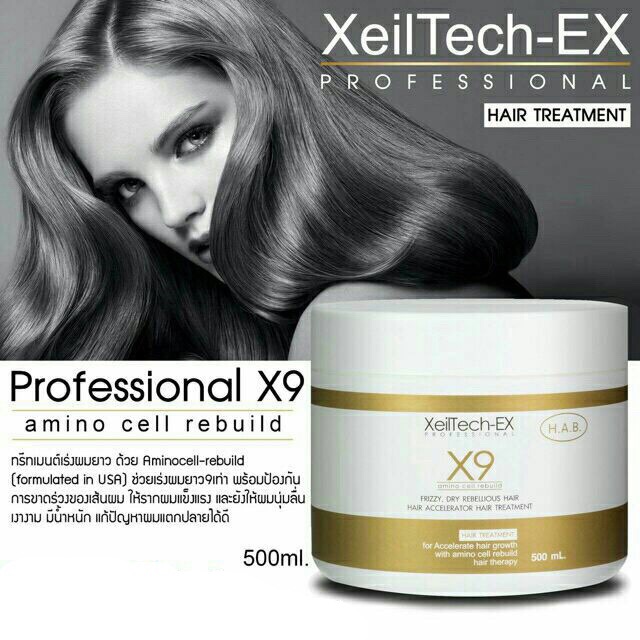 XeilTech-Ex Professional X9 Hair Treatment 500ml