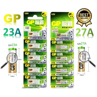 ถ่านกริ่ง ถ่านรีโมท GP 23A 27A ถ่านก้อน 12V โวลต์ แบตเตอรี่อัลคาไลน์ PKCELL 23A 27A 12V