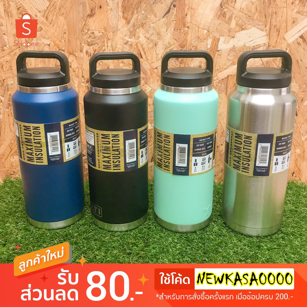 กระติกน้ำXkool ขนาด 36Oz เก็บอุณหภูมิความเย็น,ร้อนสีพื้นไม่มีไอน้ำเกาะข้างนอกแก้ว มีlogoทุกใบคะ