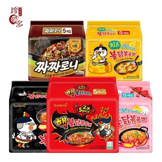 มาม่าเกาหลี ซัมยัง samyang,ยกแพ็ค (5 ซอง) มาม่าเผ็ดเกาหลี มาม่า [ยกแพค 5 ซอง]