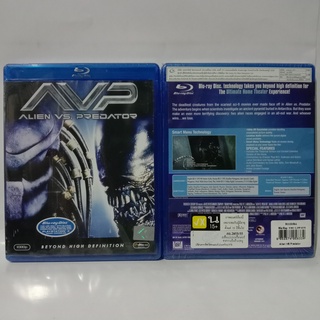 Media Play Alien VS Predator/ เอเลี่ยนปะทะพรีเดเตอร์ สงครามชิงเจ้ามฤตยู (Blu-Ray) / S11221RA