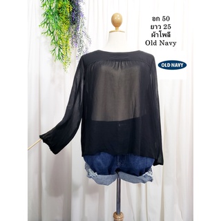 เสื้อมือสอง เสื้อสาวอวบ  เสื้อคอกลม แขนยาว  ผ้าโพลี อก 50 ยาว 25 นิ้ว แบรนด์ Old Navy