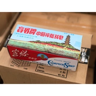 🔥🔥แพ็คใหญ่สุดคุ้ม สบู่ขิง ตราเจดีย์ 600 กรัม CAMPHOR SOAP ของแท้!!!!