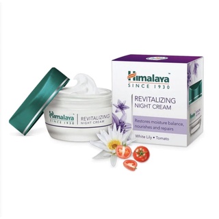 Himalaya Revitalizing Night Cream 50 g ครีมกลางคืน