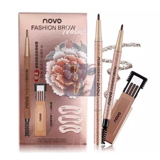 (#5146) Novo Fashion Brow โนโว ดินสอเขียนคิ้ว แถมไส้ดินสอ