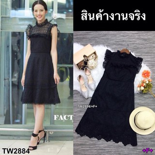 SS2884 Dress เดรสปักลูกไม้คอปิดแต่งระบายคอและแขน งานสวยลูกไม้ปักแน่น