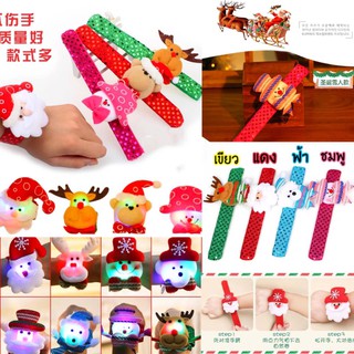สายรัดข้อมือคริสต์มาส มีไฟ LED