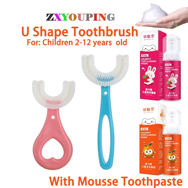 แปรงฟันเด็กแบบ U shape สำหรับเด็กเล็กอายุ 2-12 ปี พร้อมยาสีฟันมูส