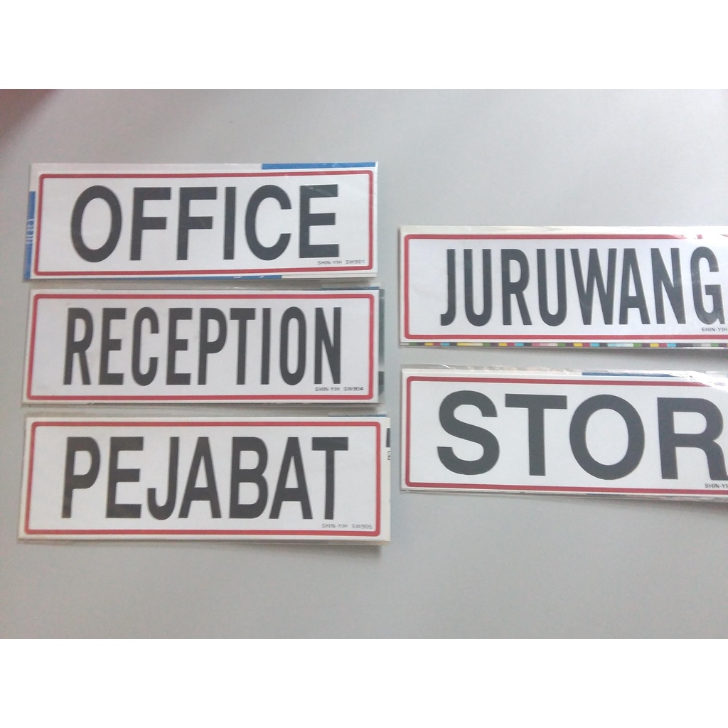 ป้ายสติ๊กเกอร์ PVC (OFFICE, RECEPTION,PEJABAT,STOR,JURUWANG, CASHIER, STORE)