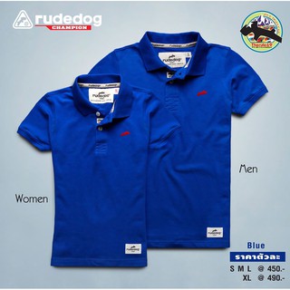 เสื้อโปโล rudedog รุ่น Champion ( สีน้ำเงิน )