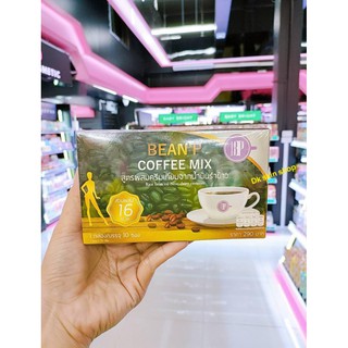 กาแฟ โกโก้  บีนพี - Bean P Coffee Mix ควบคุมน้ำหนัก