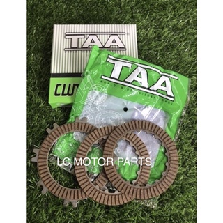 แผ่นดิสก์คลัทช์ TAA สําหรับ HONDA GBO CLUTCH