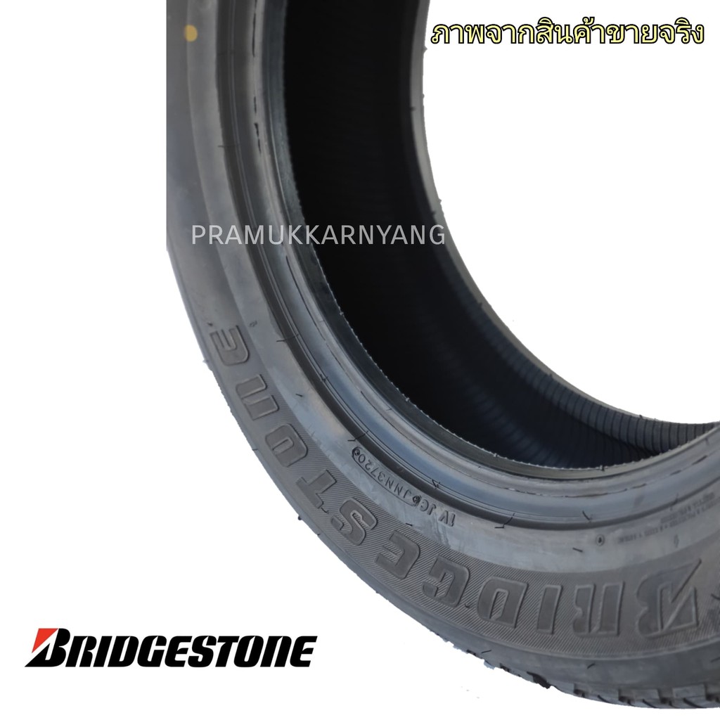 255/60r18 Bridgestone บริดสโตน DUELER H/T 684 ยางคุณภาพสูงยอดนิยม(ราคา ...