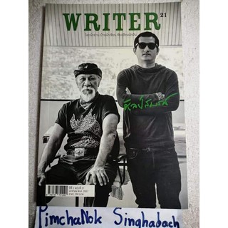 WRITER ศิลป์สมรส (ปก​ ช่วง​ มูลพินิจ)​โลกนักอ่าน​ บ้านนักเขียน​ ห้องเรียนนักฝัน
 ฉบับที่2