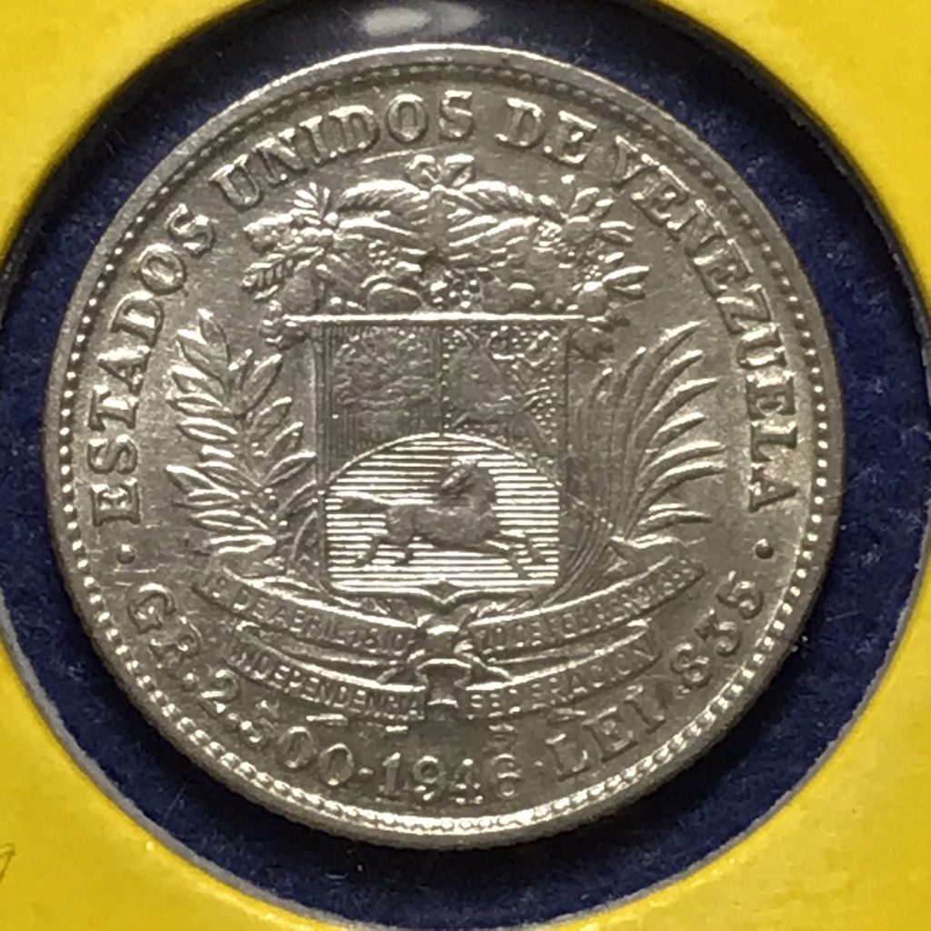 No.60698 เหรียญเงิน ปี1946 เวเนซุเอล่า 1/2 BOLIVAR เหรียญสะสม เหรียญต่างประเทศ เหรียญเก่า หายาก ราคาถูก