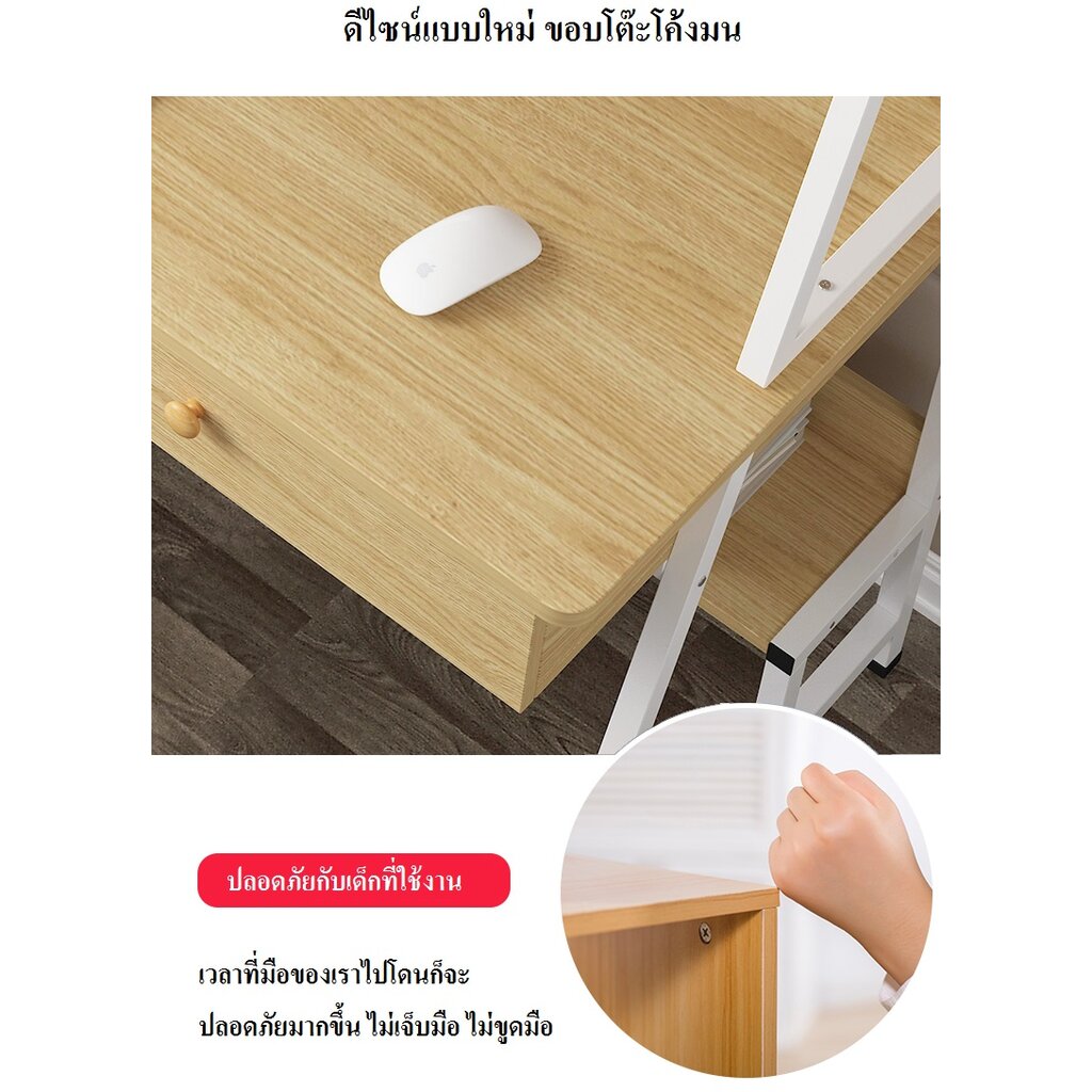 PC Table โต๊ะ PC 120x48x110cm DNZ02253 #8