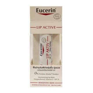 EUC PH5 LIP ACTIVE 4.8GM