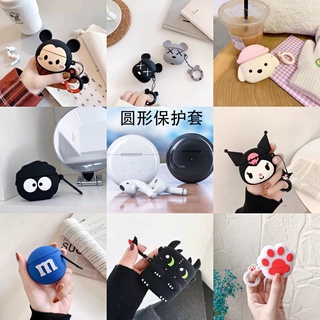 【พร้อมส่ง】เคสซิลิโคนน่ารัก พร้อมแหวน สําหรับ AMOI Pro6