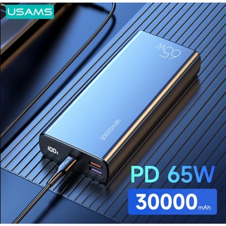 Usams PD พาวเวอร์แบงค์ 65W 30000mAh QC FCP AFC ชาร์จเร็ว แบบพกพา สําหรับแล็ปท็อป สมาร์ทโฟน แท็บเล็ต สวิตช์ แบตเตอรี่ภายนอก