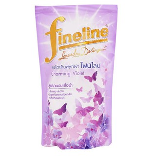 ✨นาทีทอง✨ ไฟน์ไลน์ น้ำยาซักผ้า กลิ่นชาร์มมิ่งไวโอเล็ต สีม่วง 400 มล. FINELINE Laundry Detergent Charming Violet 400 ML.