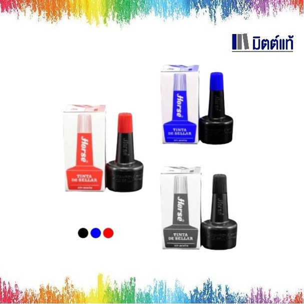 Horse หมึกเติมแท่นประทับ ตราม้า / ตลับชาติ สีแดง / น้ำเงิน แพ็คคู่ ขนาด 28 CC หมึกตัวปั๊ม