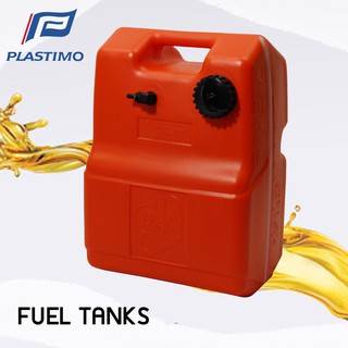 PLASTIMO ถังน้ำมัน FUEL TANKS 29L , PIKAPPA