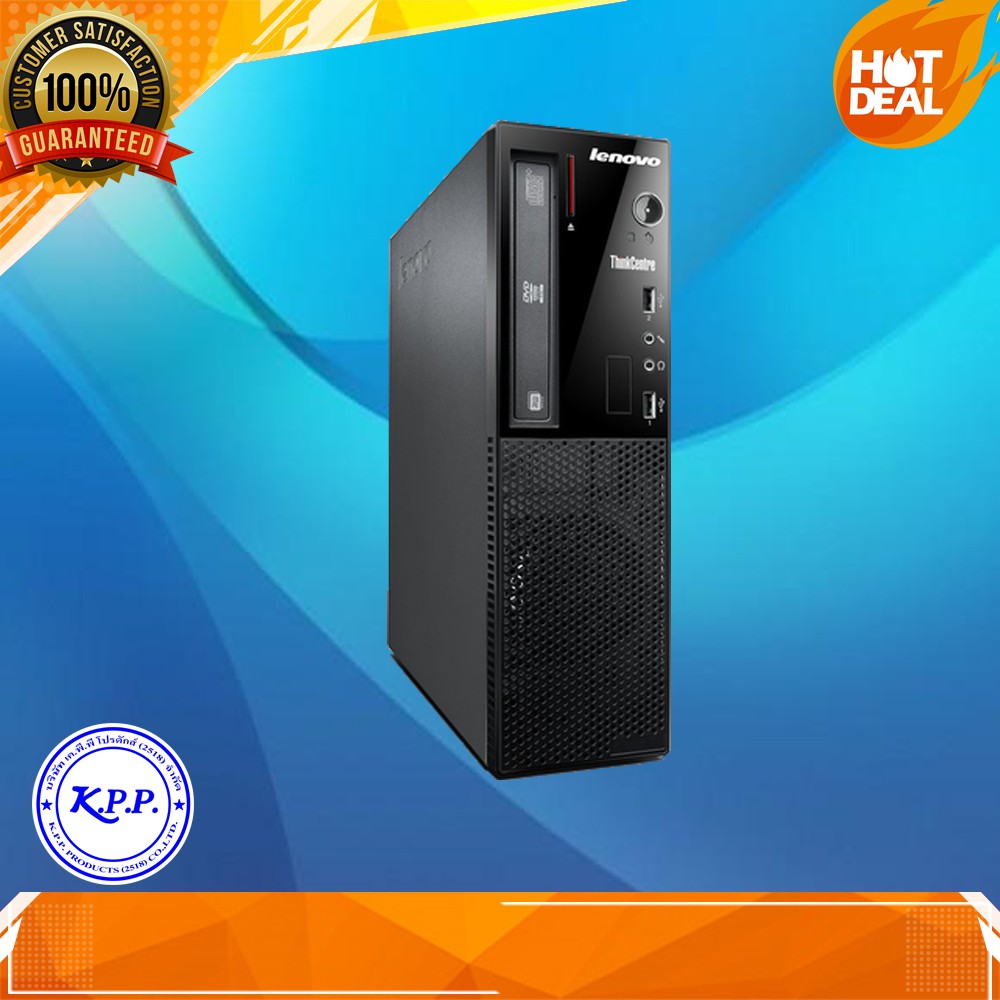 ลดราคาเหลือ 2990 i5 gen 4 ram 4 hdd 1tb คอมมือสอง คอมราคาถูก คอมสภาพดี